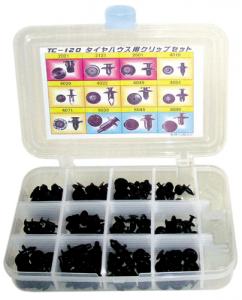 タイヤハウスクリップセット