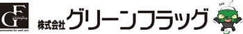 グリーンフラッグ/TOPページ